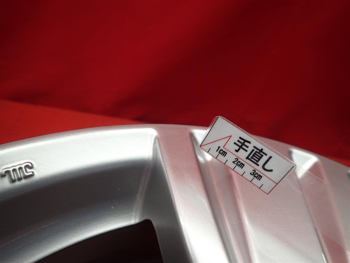 エクシーガ 純正 5スポーク 17インチ | 中古タイヤ・ホイール専門店