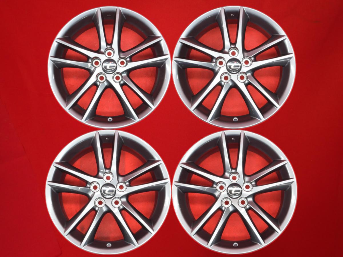 中古 レクサスIS純正18インチホイール1本 8 5J +50 PCD 114 3