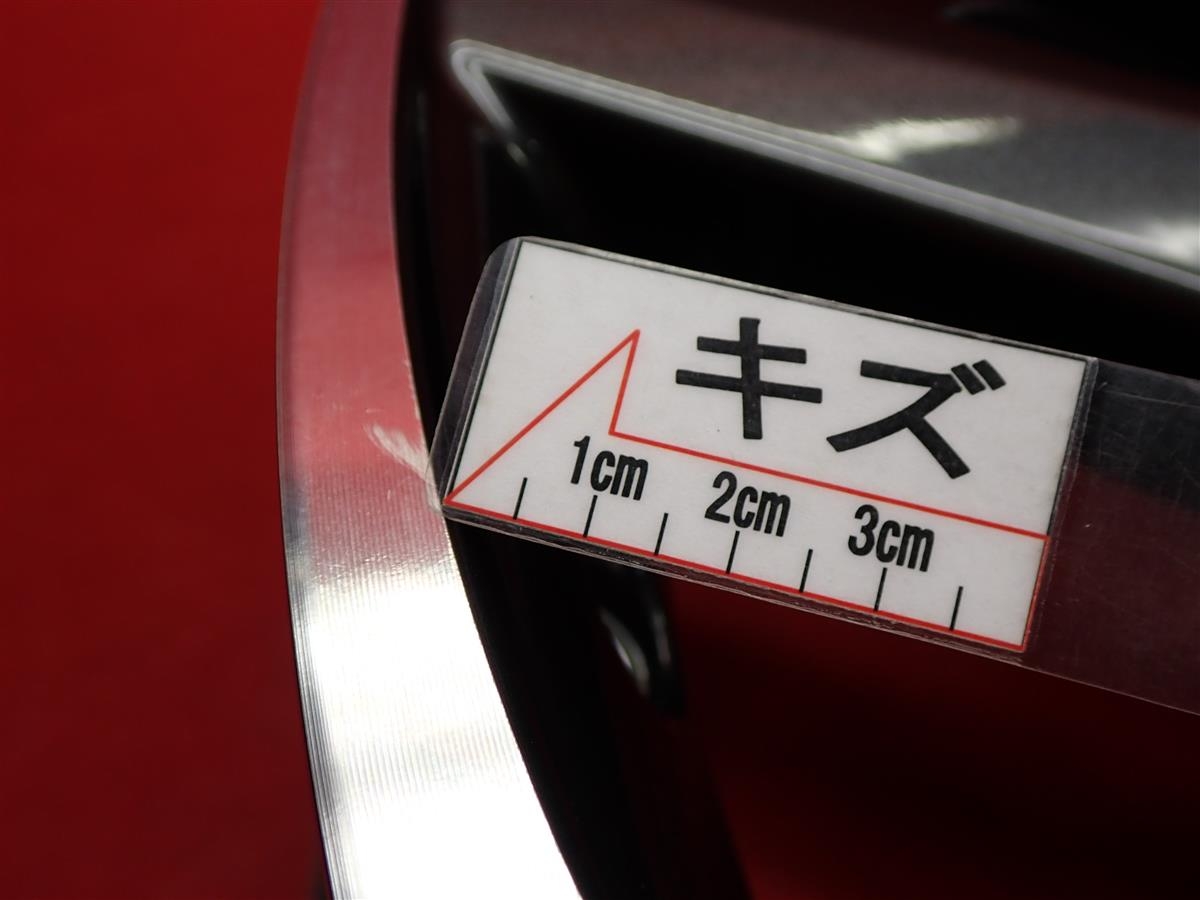 ハリアー (60・65W)ターボ純正 | 中古タイヤ・ホイール専門店 太平タイヤ
