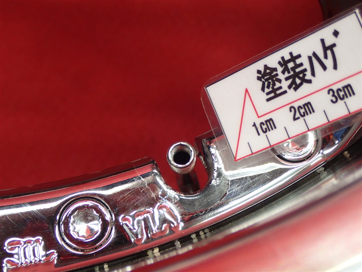 プロフェッサー SP1-R | 中古タイヤ・ホイール専門店 太平タイヤ