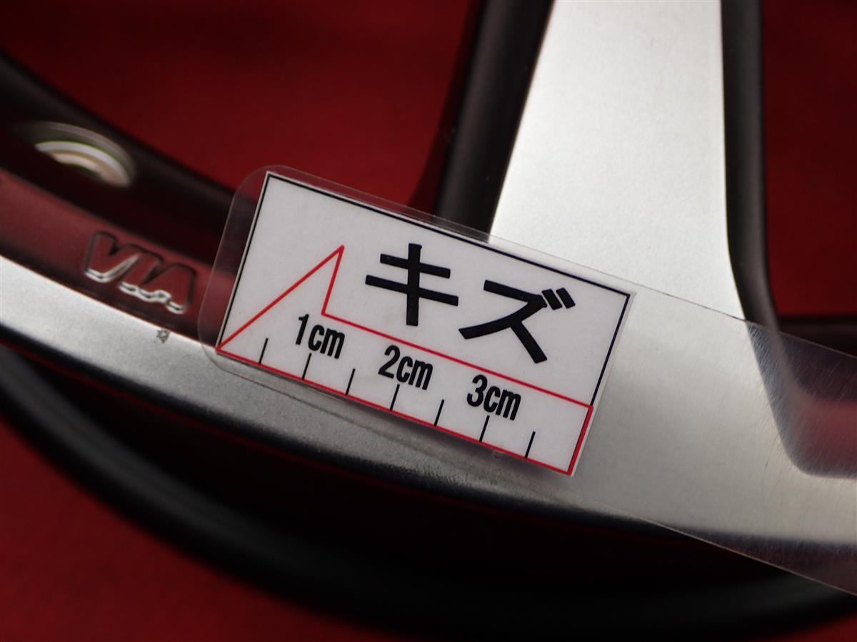 MAK(マック) 9本スポーク | 中古タイヤ・ホイール専門店 太平タイヤ