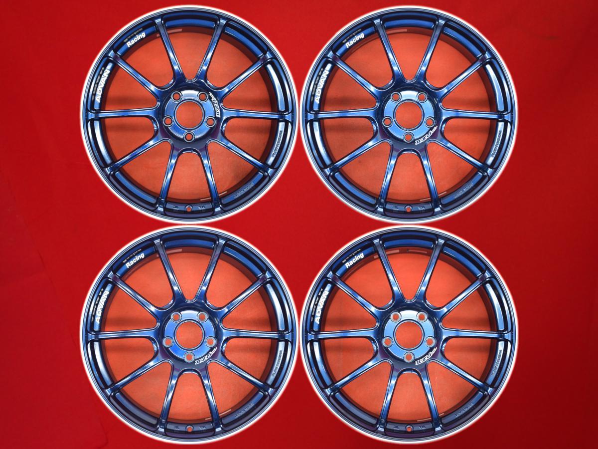 ADVAN(アドバン) レーシング RZII | 中古タイヤ・ホイール専門店 太平 