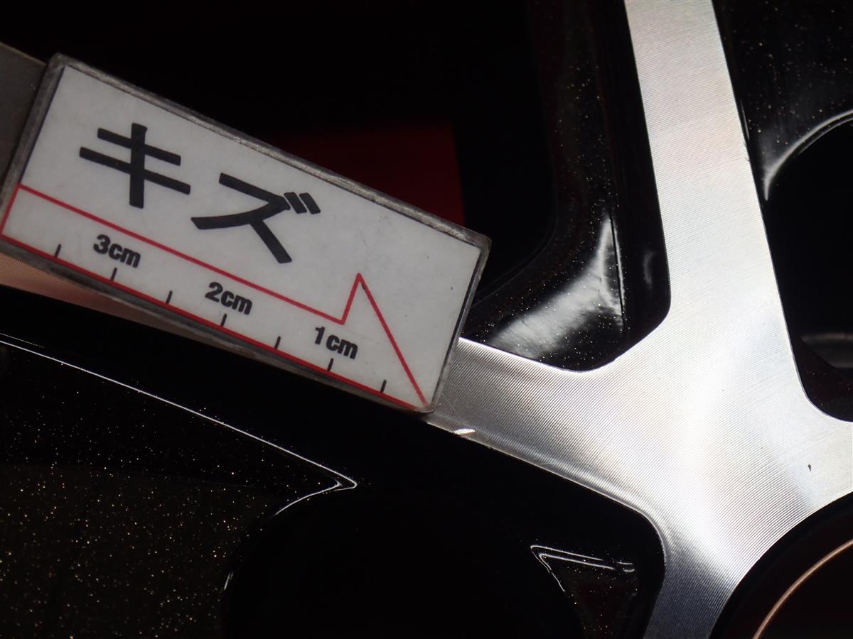 AME(エーエムイー) SHALLEN XF-55 MONOBLOCK(シャレンXF-55モノ
