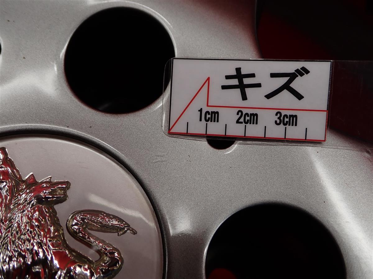 クレンツェ ケルベロス | 中古タイヤ・ホイール専門店 太平タイヤ