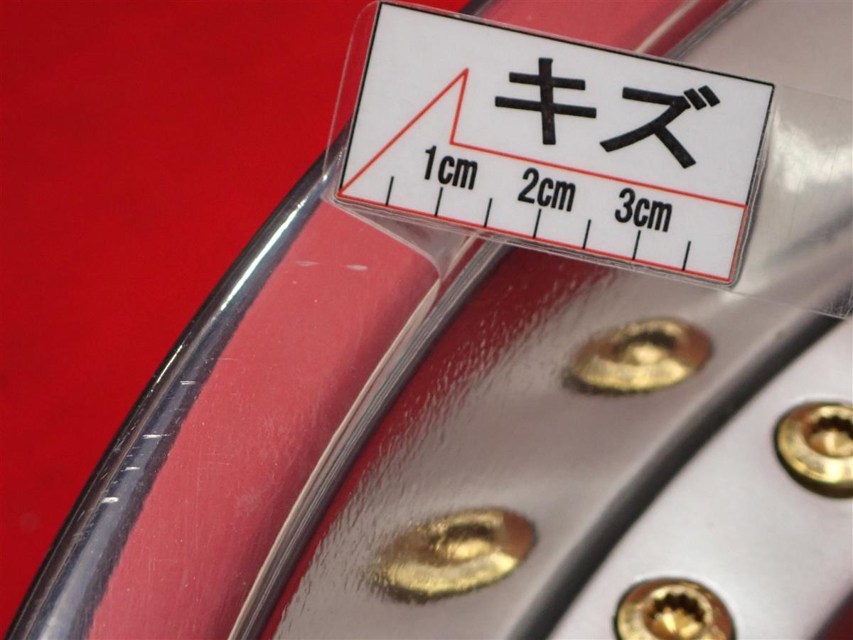 クレンツェ ケルベロス II | 中古タイヤ・ホイール専門店 太平タイヤ