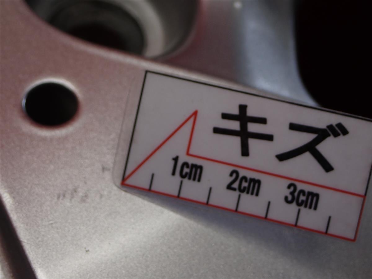BMW i3純正スタースポーク/スタイリング427 | 中古タイヤ・ホイール 