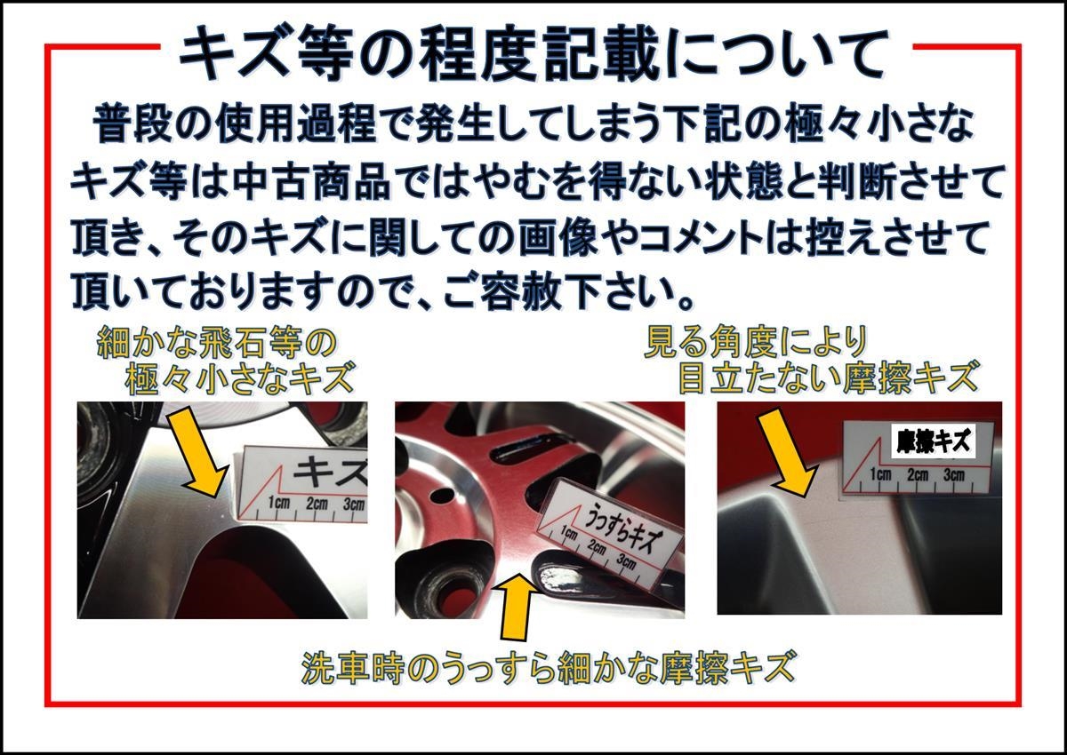 メルセデス・ベンツ Aクラス W176 純正 AMG 18インチ | 中古タイヤ