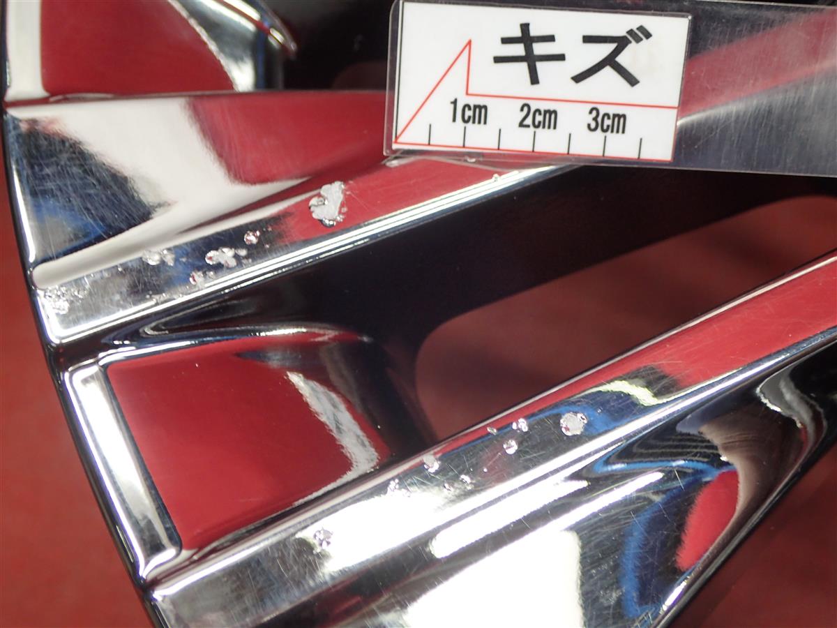 クラウン 220 系 Gエグゼクティブ 純正 | 中古タイヤ・ホイール