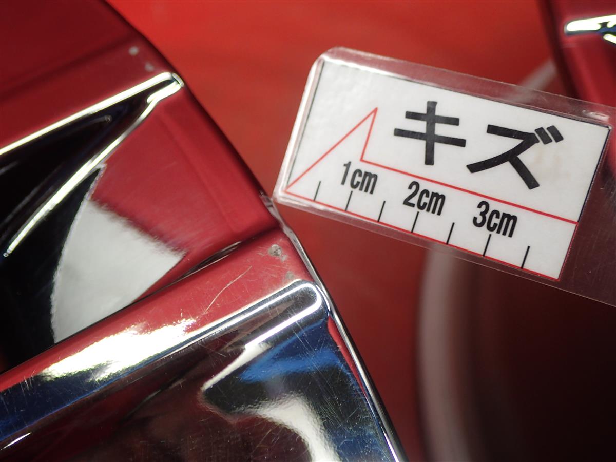クラウン 220 系 Gエグゼクティブ 純正 | 中古タイヤ・ホイール