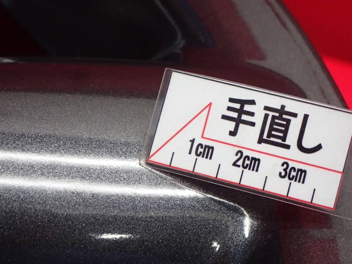 ミニ クロスオーバー(R60)純正ターボファンR126 | 中古タイヤ