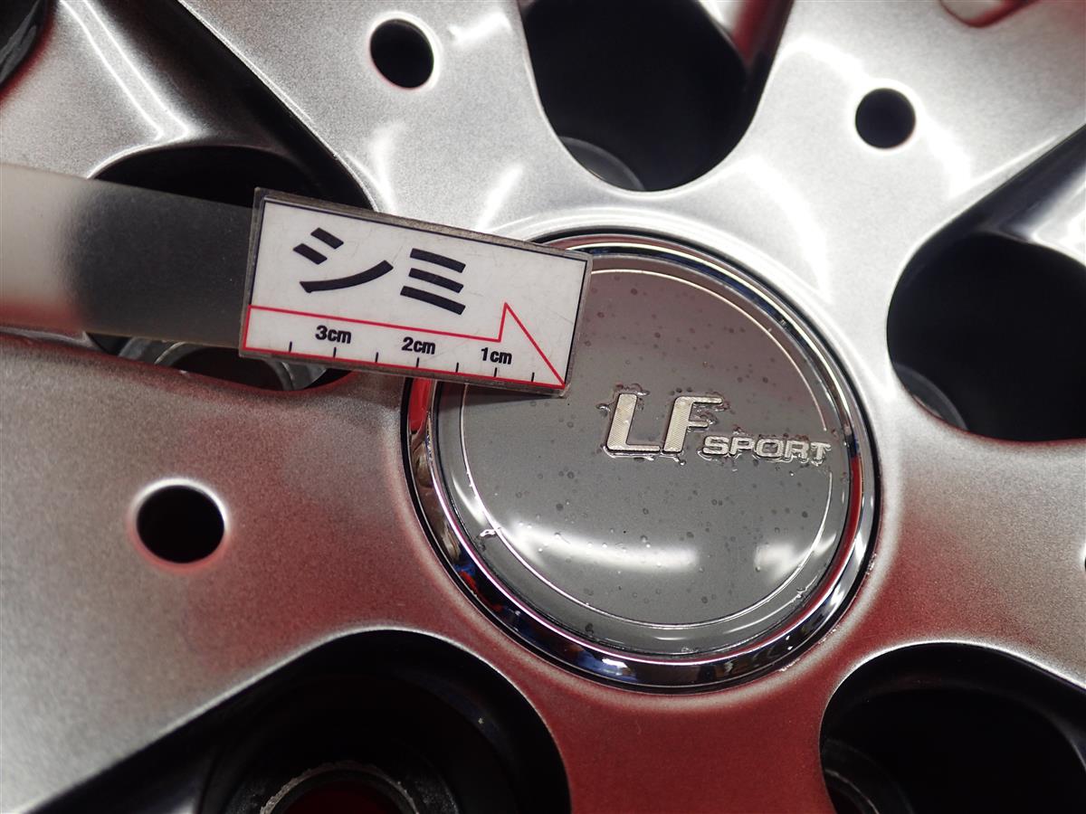 La-Strada ラ・ストラーダ LF-SPORT LFII | 中古タイヤ・ホイール専門 