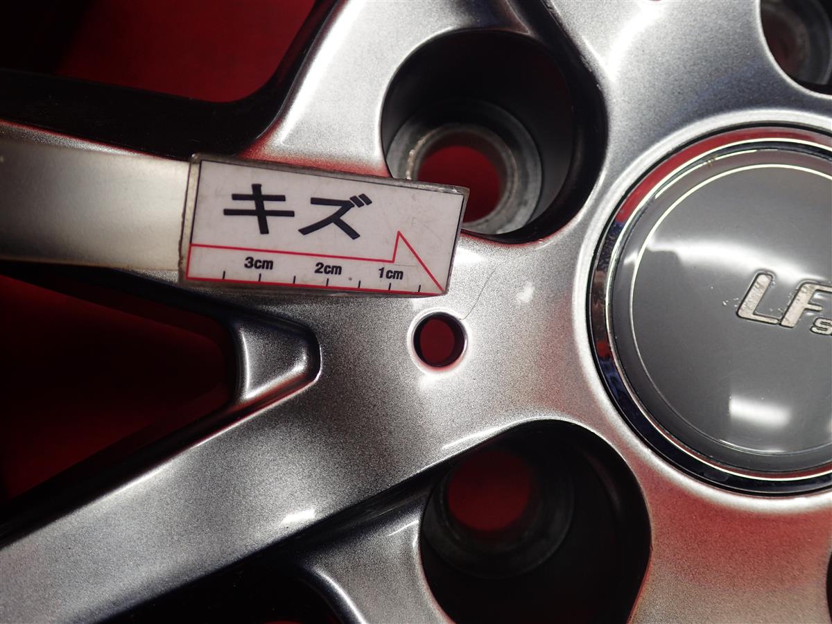 La-Strada ラ・ストラーダ LF-SPORT LFII | 中古タイヤ・ホイール専門 