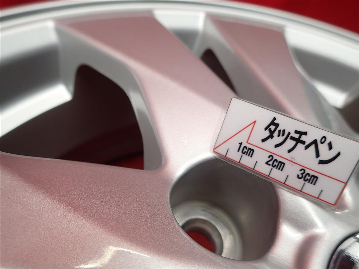 セレナ (C27)G純正 | 中古タイヤ・ホイール専門店 太平タイヤ