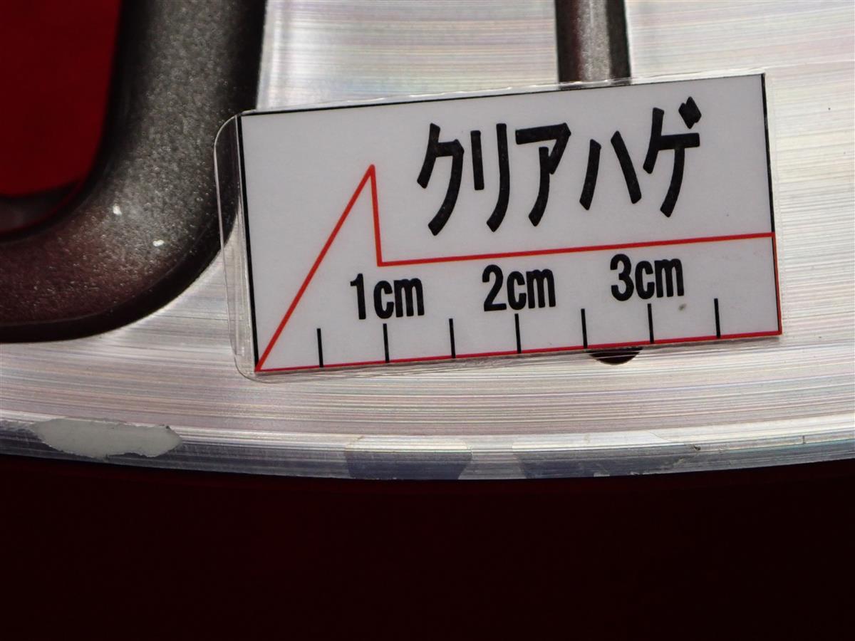 ローゼスト スタイリッシュモード VR | 中古タイヤ・ホイール
