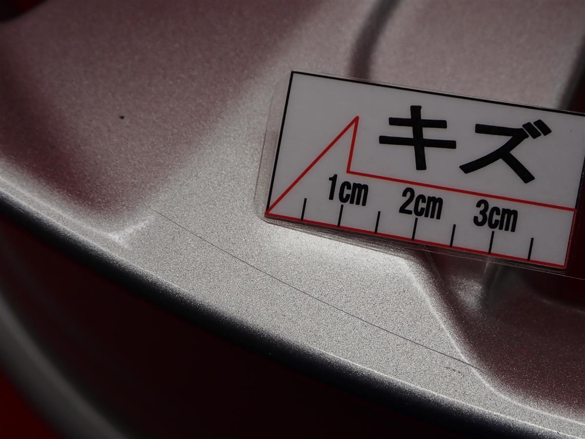 正規品】ジャガー Eペイス 純正 17in 7J +45 PCD108