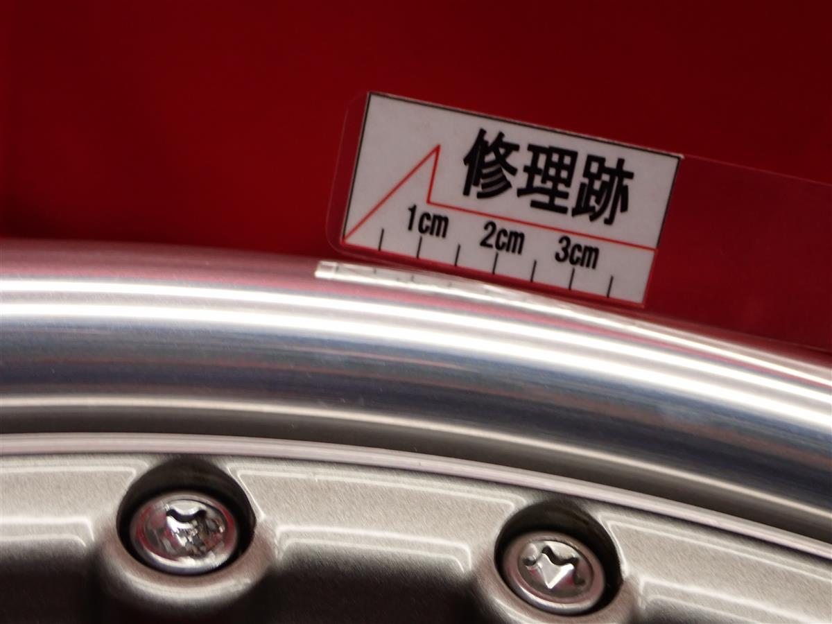 AME(エーエムイー) SHALLEN SX(シャレンSX) | 中古タイヤ