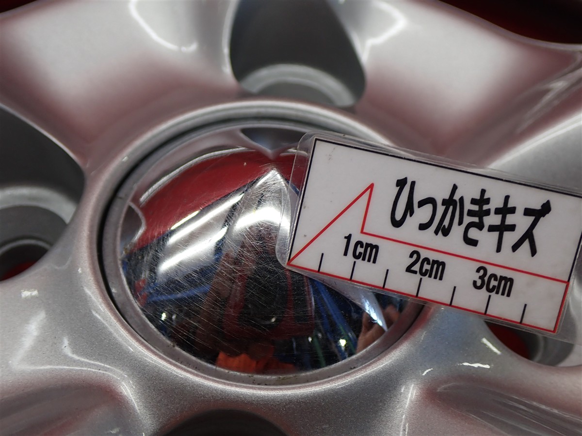 Goocars(グッカーズ) HEMI | 中古タイヤ・ホイール専門店 太平タイヤ