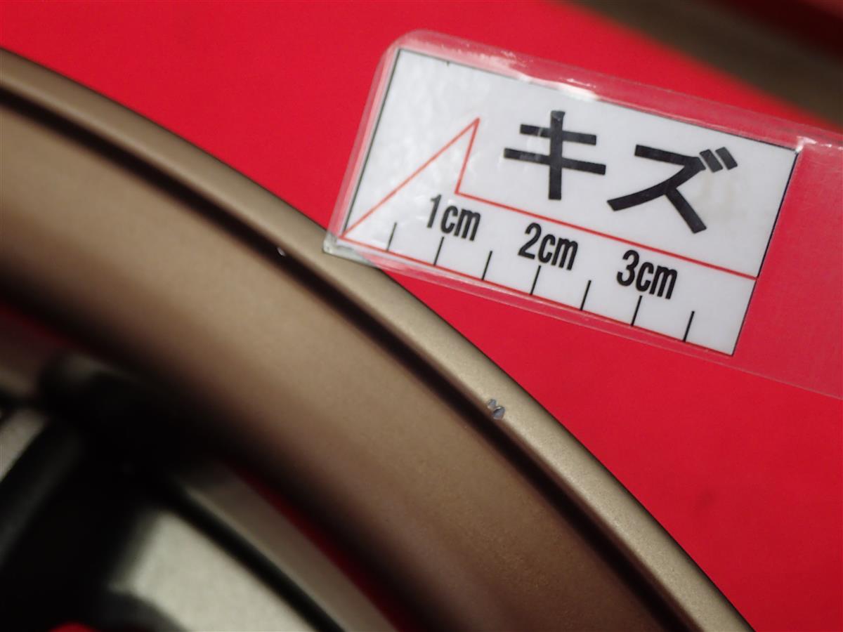 WORK(ワーク) EMOTION CR 2P ( エモーション シーアール 2P ) | 中古 
