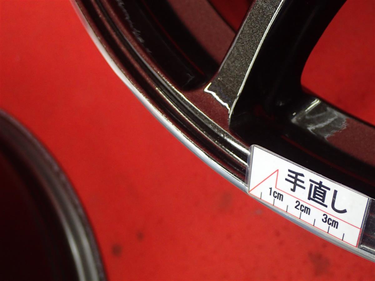 X・CROSS SPEED HYPEREDITION ハイパーエディション RS9 | 中古