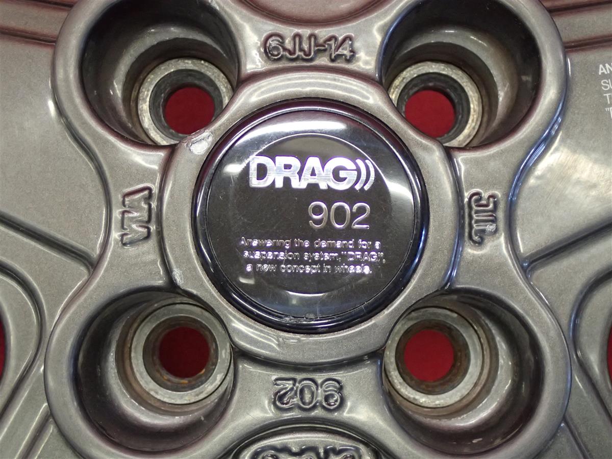 DRAG 902 | 中古タイヤ・ホイール専門店 太平タイヤ
