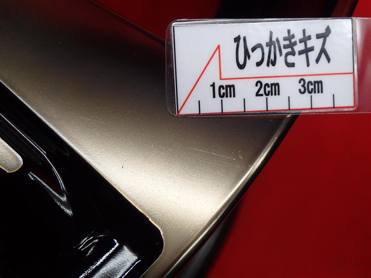 AME(エーエムイー) モデラート ブラスター モノブロック | 中古タイヤ 