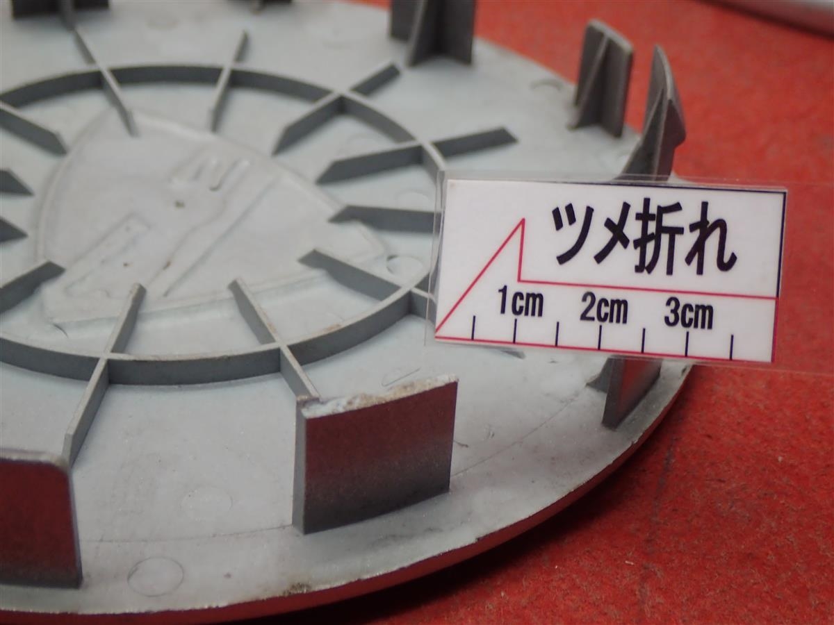 レパード (F31系)純正 | 中古タイヤ・ホイール専門店 太平タイヤ