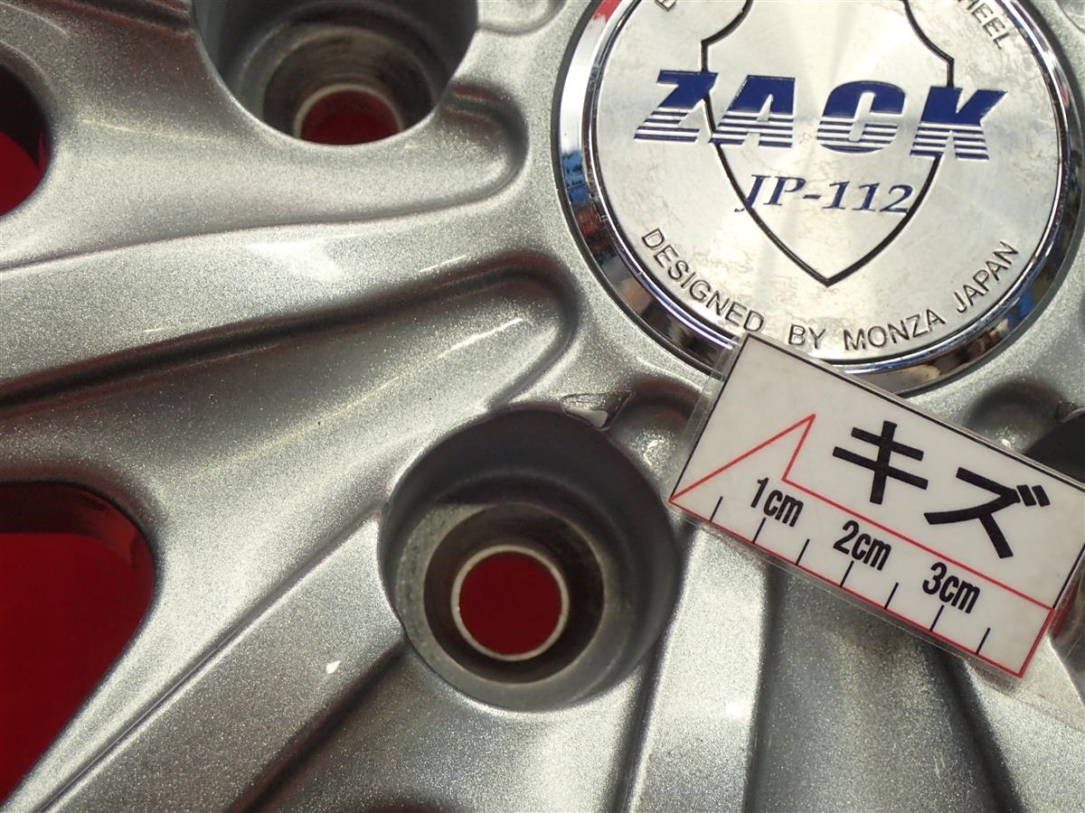 ZACK JP-112 | 中古タイヤ・ホイール専門店 太平タイヤ
