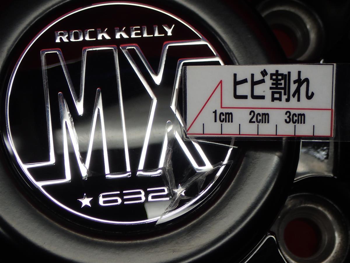 632 LOXARNY(ロクサーニ) ROCK KELLY ロックケリー MX-I | 中古 632 LOXARNY(ロクサーニ) ROCK KELLY ロックケリー MX-I | 中古
