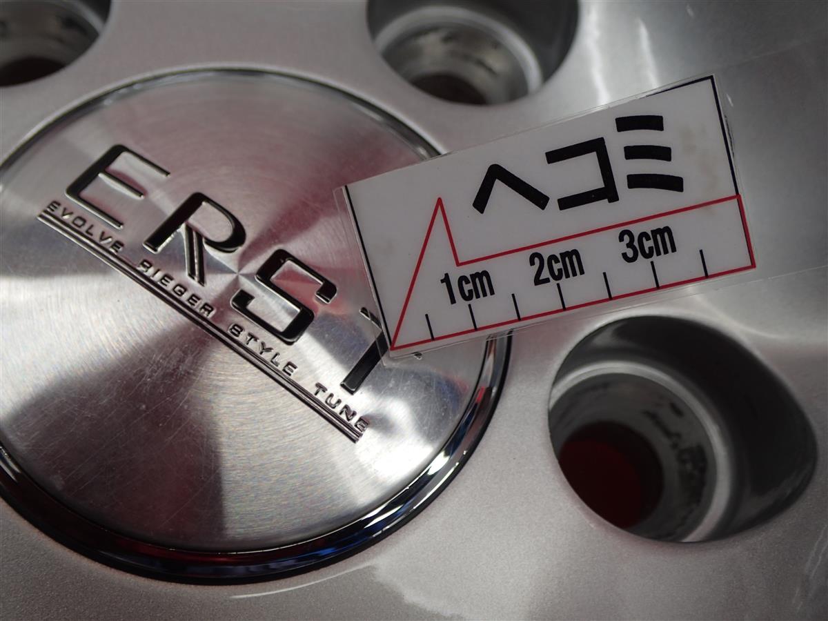 ERST エアスト EM6 | 中古タイヤ・ホイール専門店 太平タイヤ