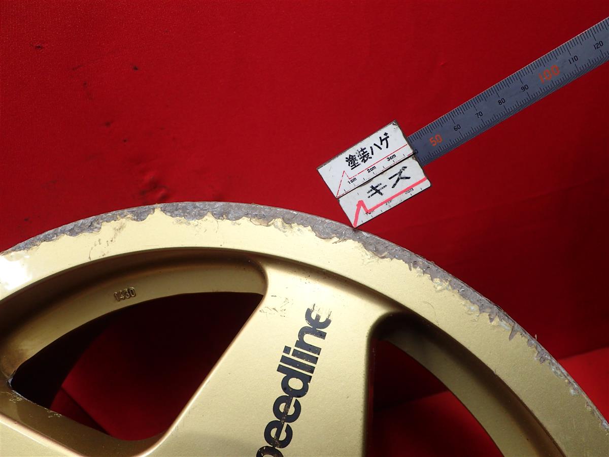 speed line(スピードライン) チャンプ・R | 中古タイヤ・ホイール専門