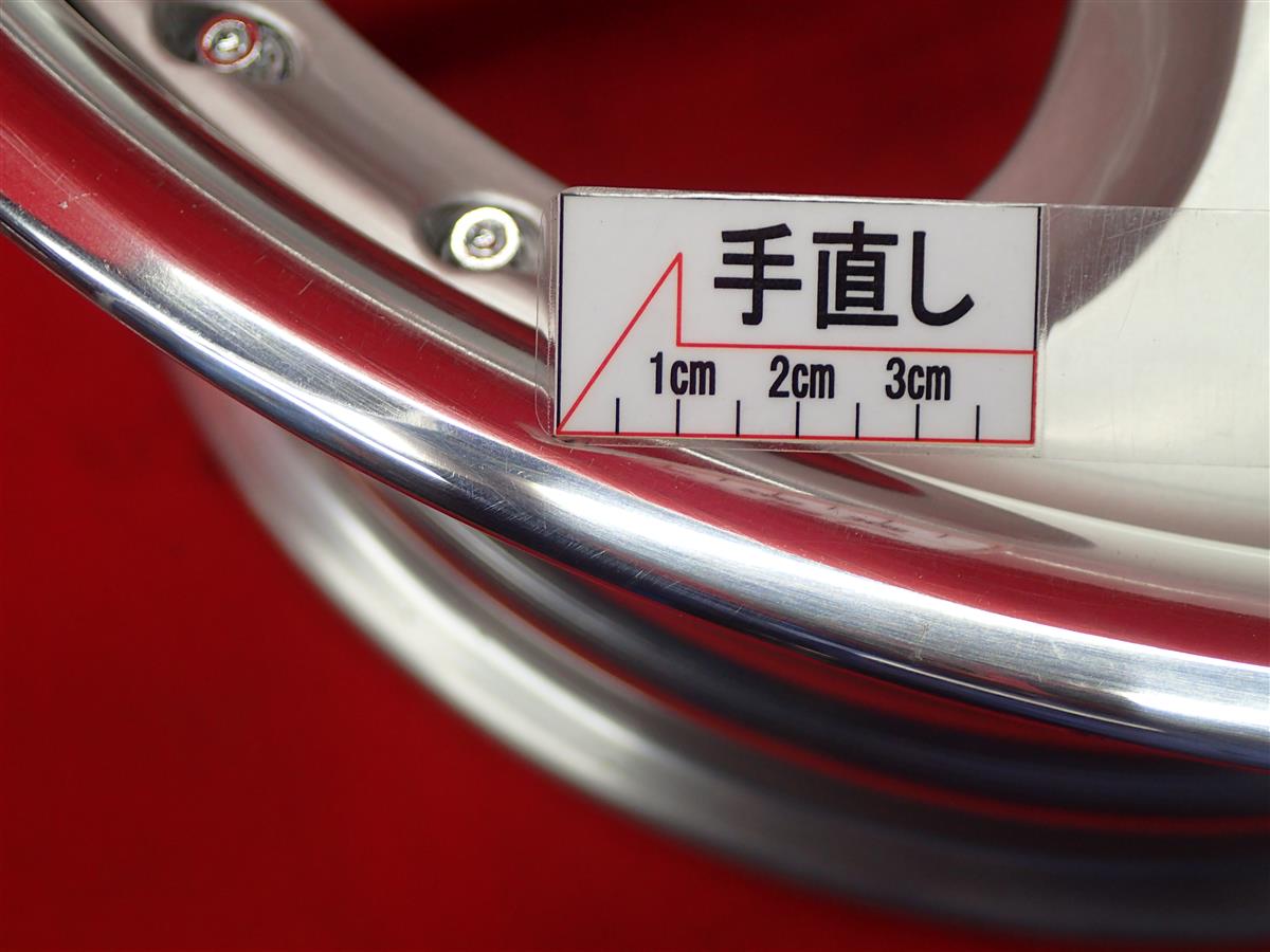 ガルトマイヤー - | 中古タイヤ・ホイール専門店 太平タイヤ