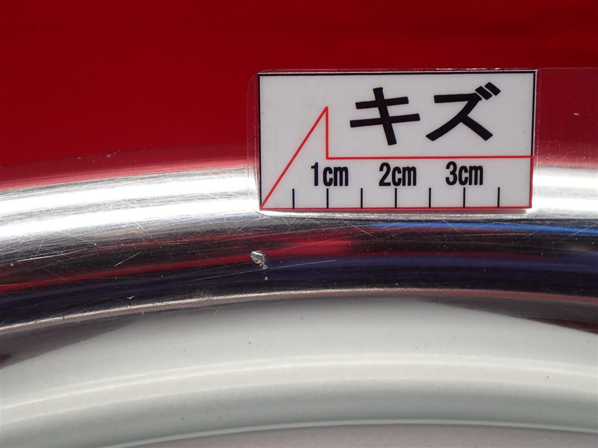 ガルトマイヤー - | 中古タイヤ・ホイール専門店 太平タイヤ