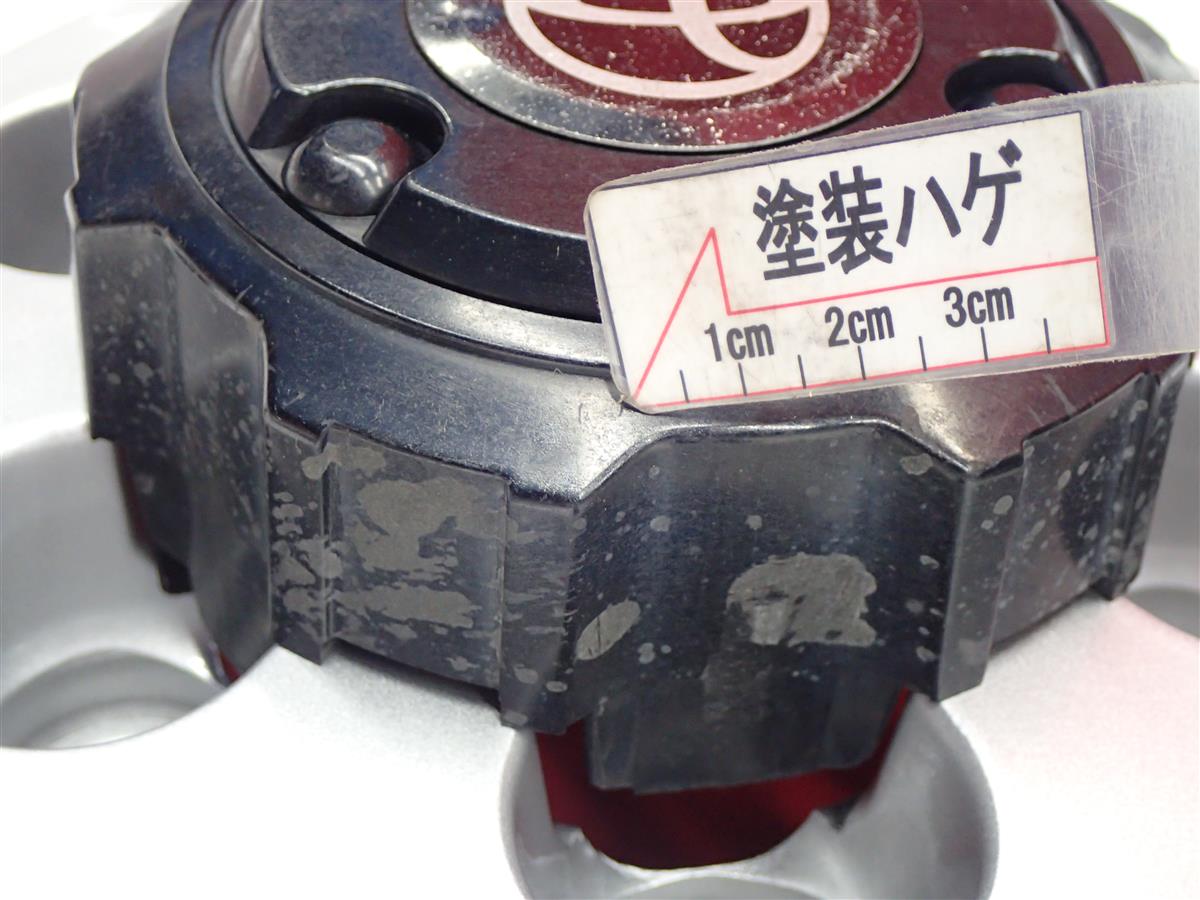 ランドクルーザー プラド(70系)ワイドボディ純正 | 中古タイヤ