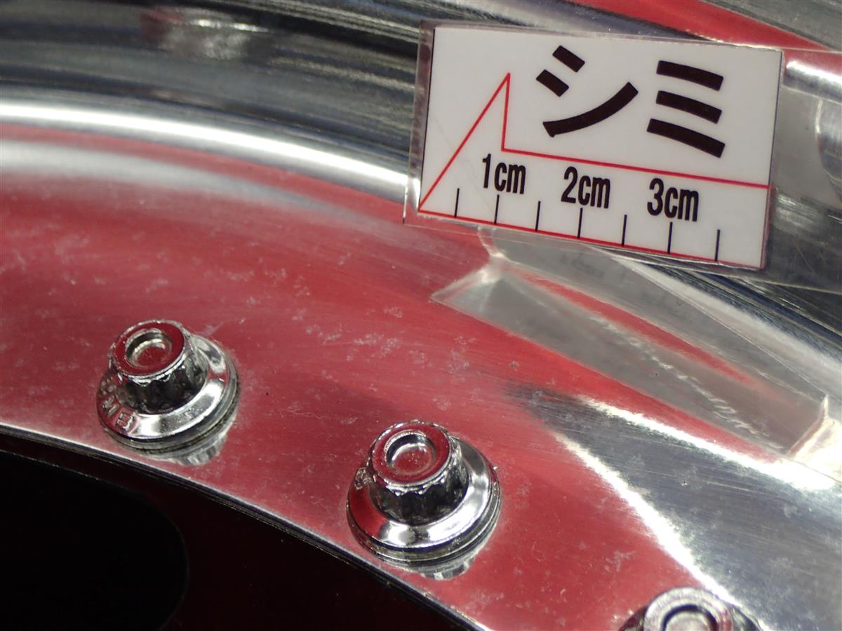 ホイール | 中古タイヤ・ホイール専門店 太平タイヤ ホイール | 中古タイヤ・ホイール専門店 太平タイヤ