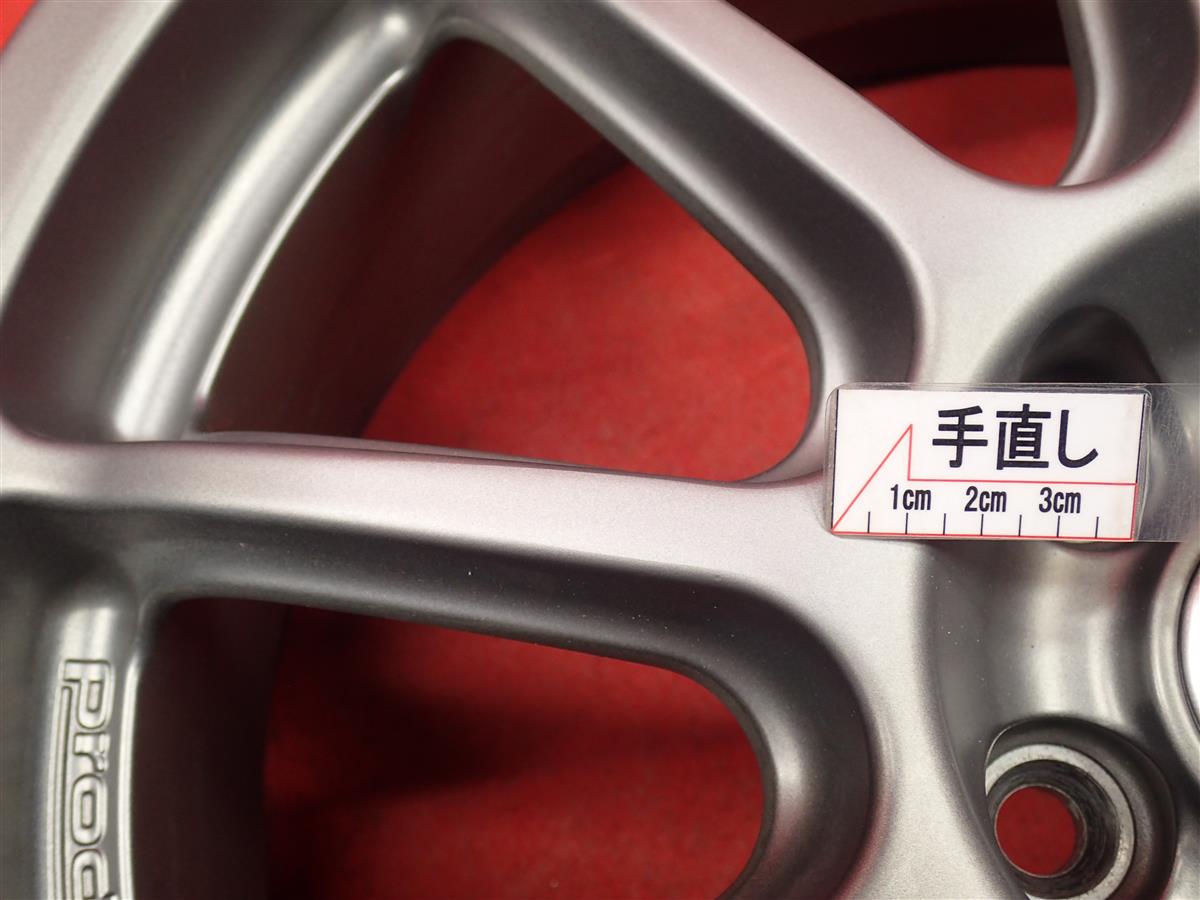 Prodrive(プロドライブ) P-WRC1 | 中古タイヤ・ホイール専門店 太平タイヤ