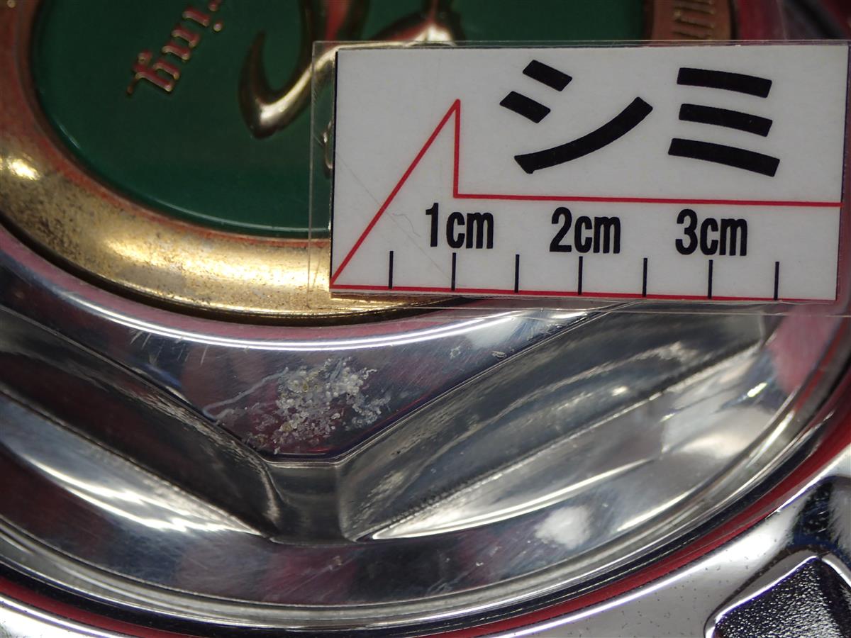 SEBRING(セブリング) マッシュZF4 | 中古タイヤ・ホイール専門店