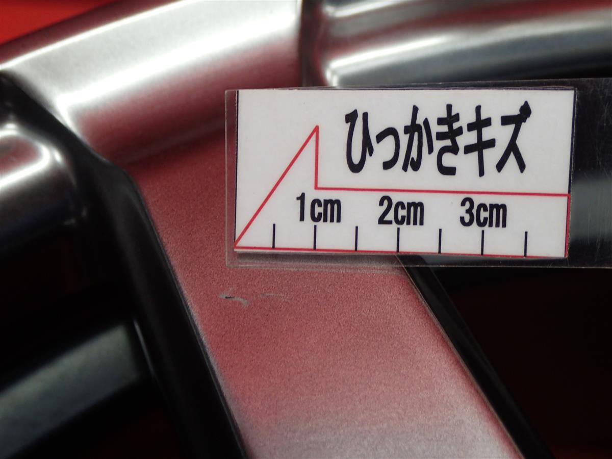 VOLK RACING(ボルクレーシング) G7 | 中古タイヤ・ホイール専門店 太平 