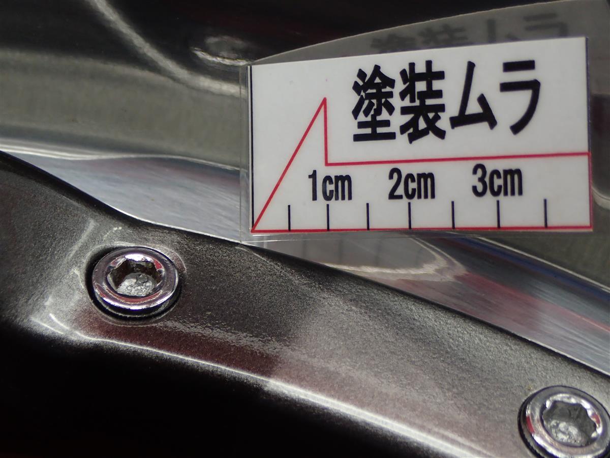SSR Professor SP1(プロフェッサーエスピーワン) | 中古タイヤ