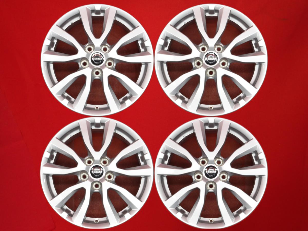 エクストレイル (32系)後期純正17inch | 中古タイヤ・ホイール専門店