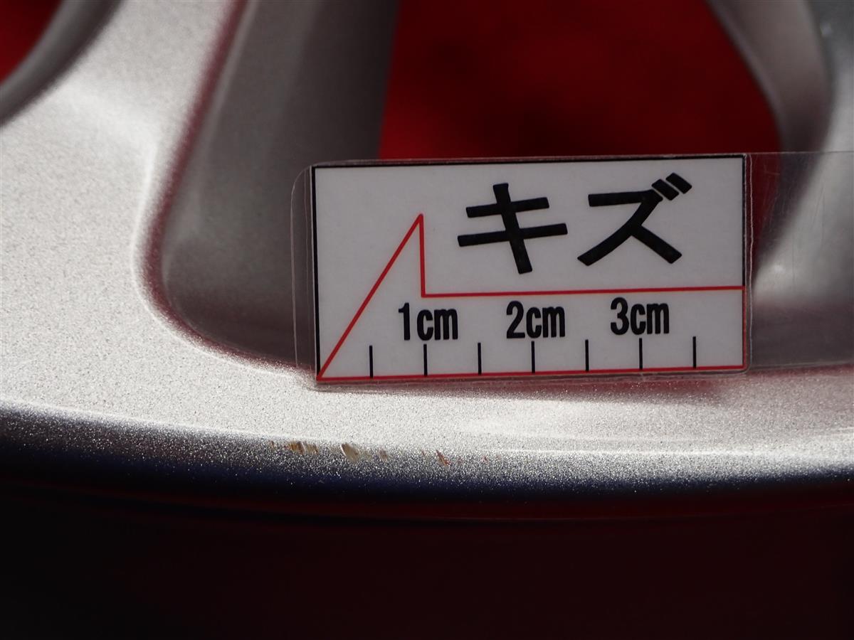 パジェロ (V98W)スーパーエクシード純正 | 中古タイヤ・ホイール