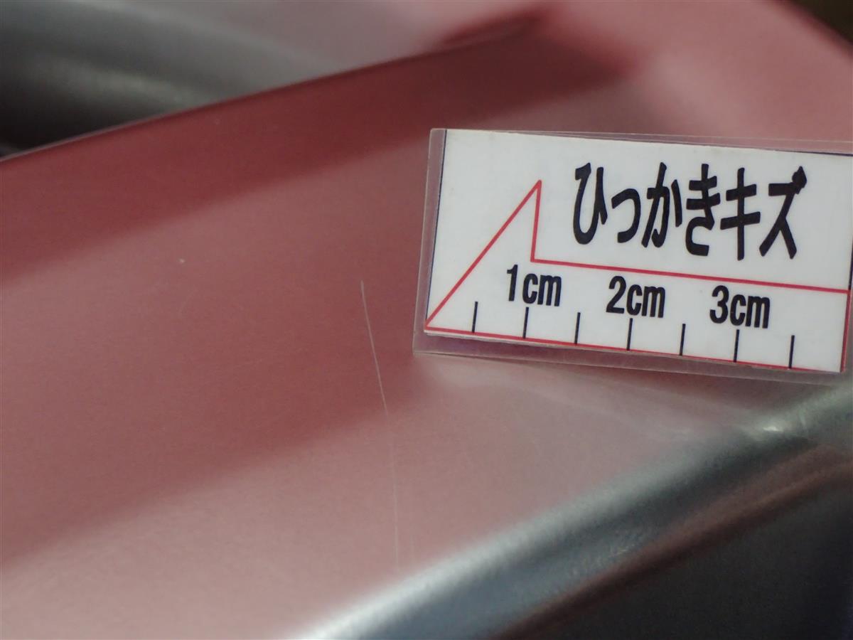 セルシオ (UCF30/後期)eR仕様純正 | 中古タイヤ・ホイール専門店 太平