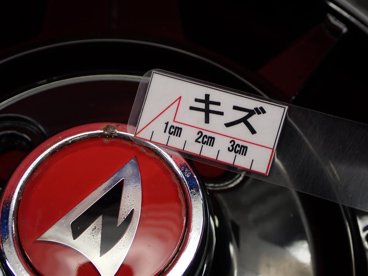 TOYO(トーヨー) Z WHEEL スポークD | 中古タイヤ・ホイール専門店 太平
