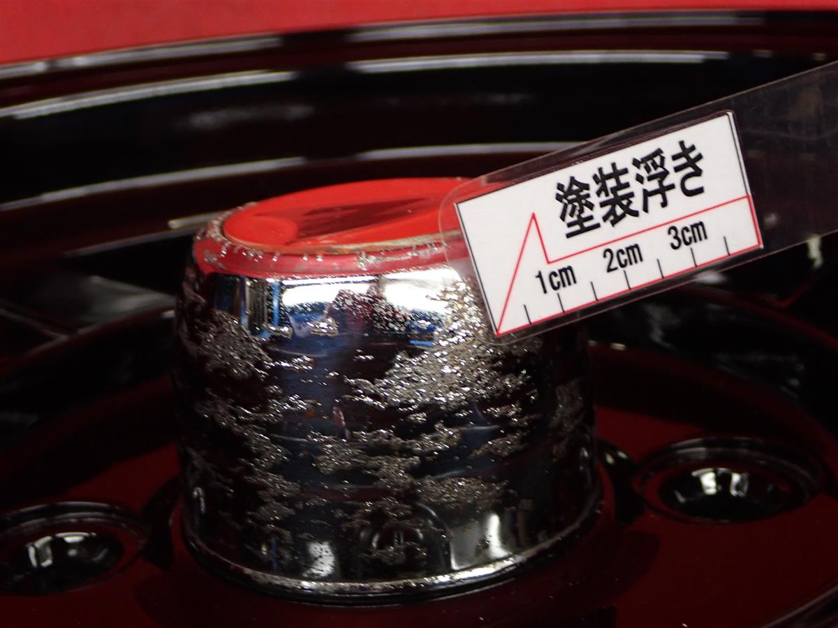 TOYO(トーヨー) Z WHEEL スポークD | 中古タイヤ・ホイール専門店 太平