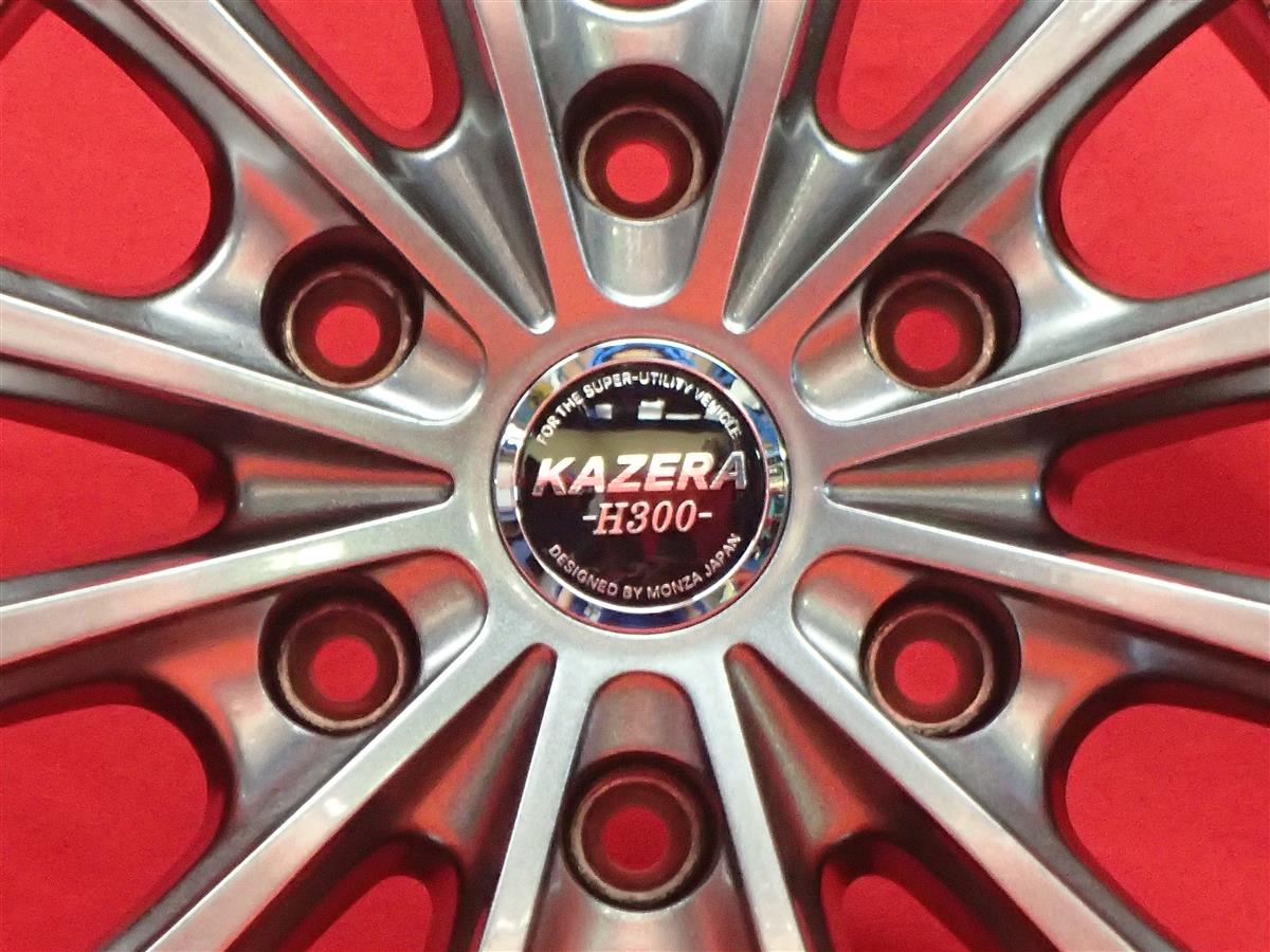 KAZERA(カゼラ) H300 | 中古タイヤ・ホイール専門店 太平タイヤ