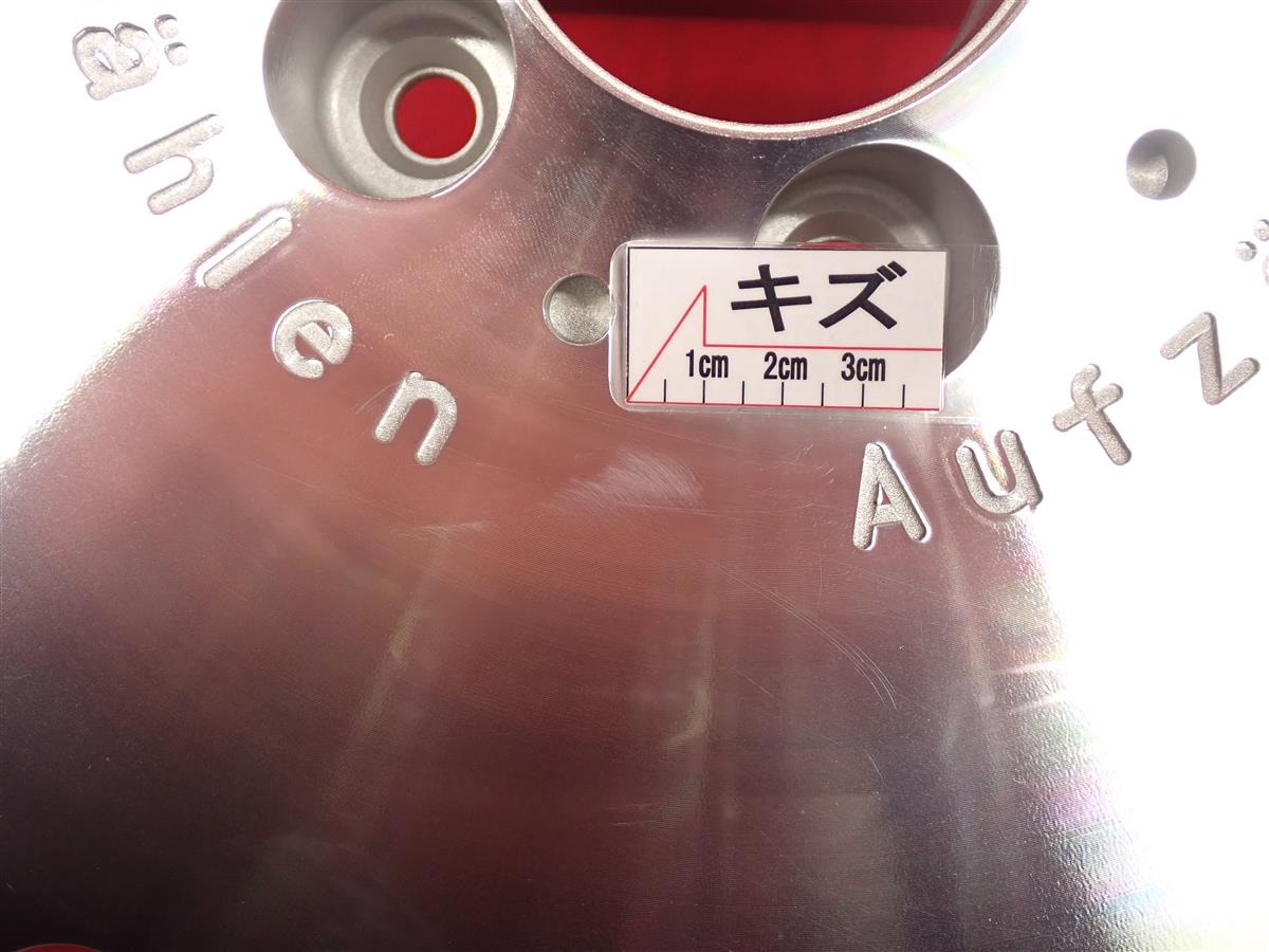 WALD(ヴァルド) アウフツェーレン I FORGED | 中古タイヤ・ホイール 