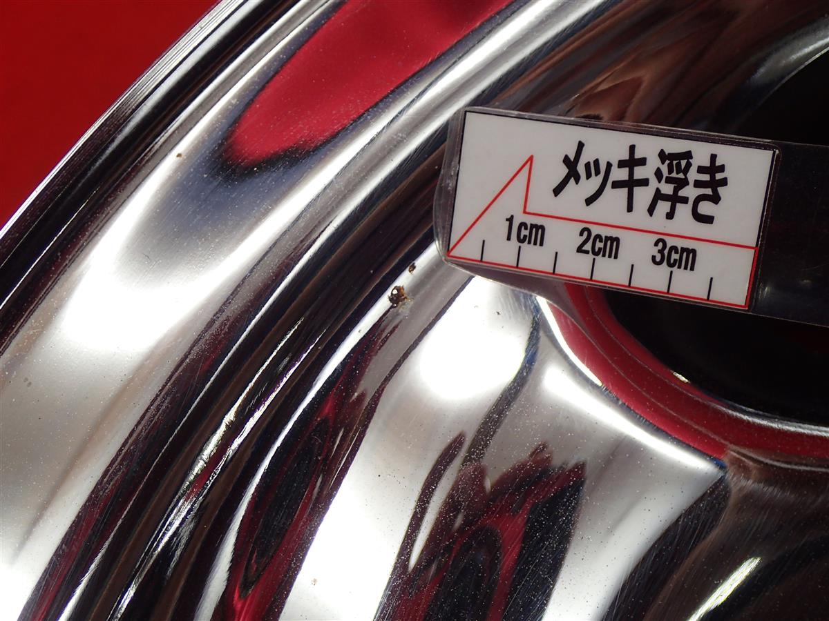 エクスプローラー 純正スチール〈センターハブキャップ付〉 | 中古 