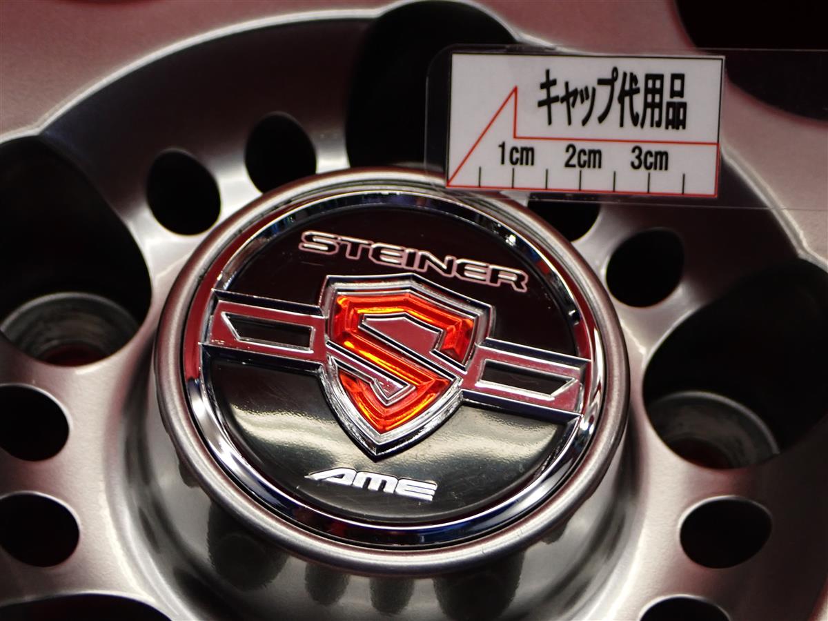 IMPUL(インパル) RS S-05 | 中古タイヤ・ホイール専門店 太平タイヤ