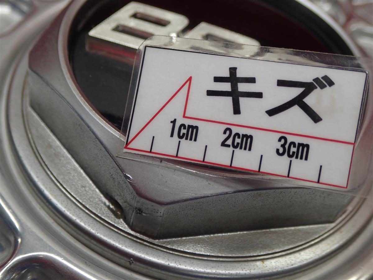 ニッサン 純正BBS | 中古タイヤ・ホイール専門店 太平タイヤ ニッサン 純正BBS | 中古タイヤ・ホイール専門店 太平タイヤ