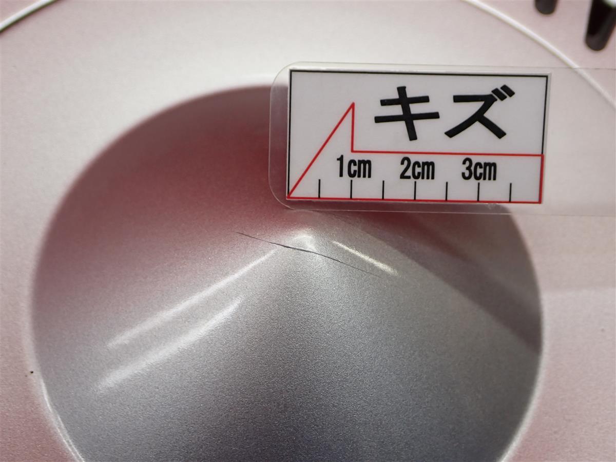 ヘッド 40 - | 中古タイヤ・ホイール専門店 太平タイヤ