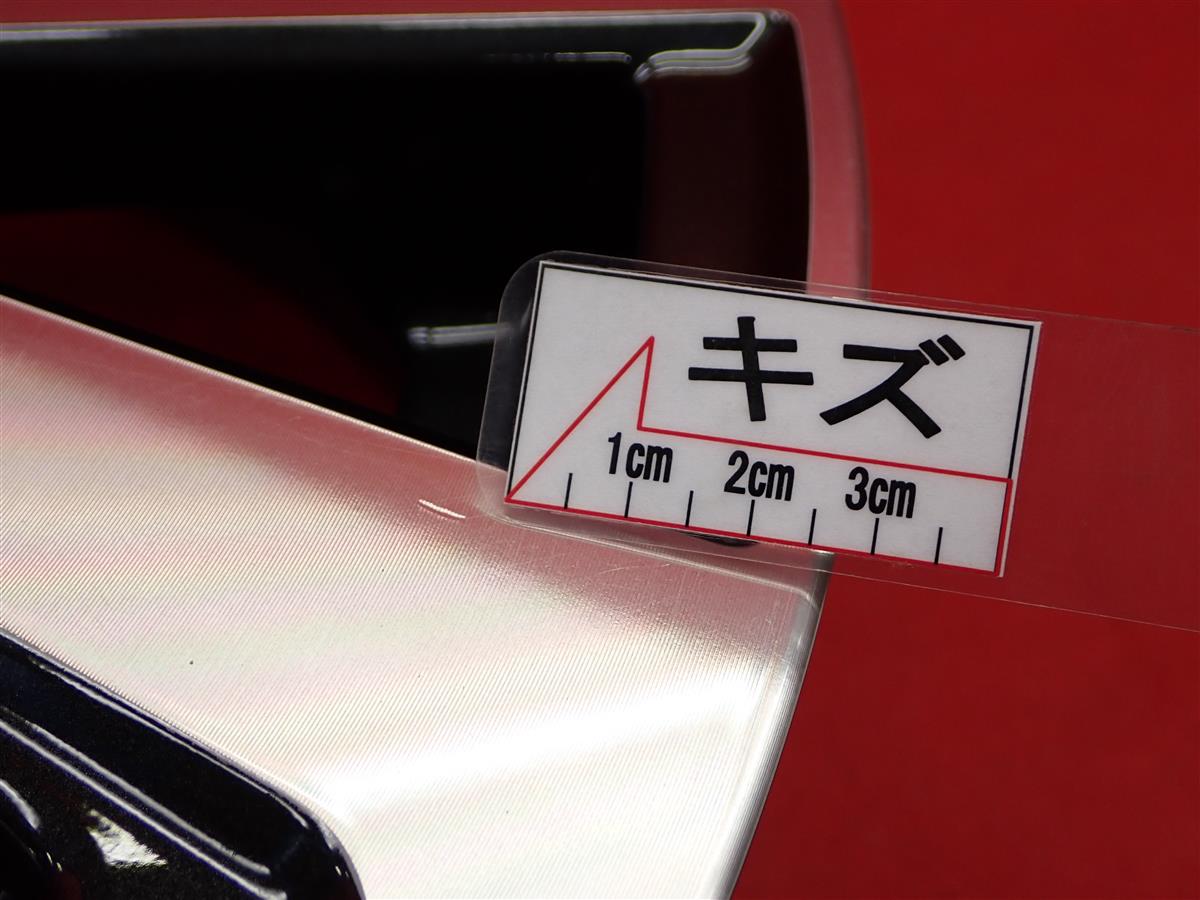 フォレスター SK9 Premium 純正 18インチ | 中古タイヤ・ホイール専門 